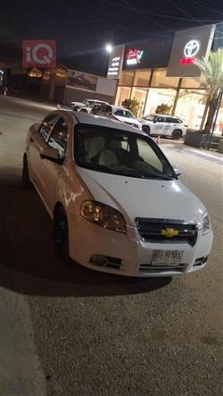 شيفروليه أفيو